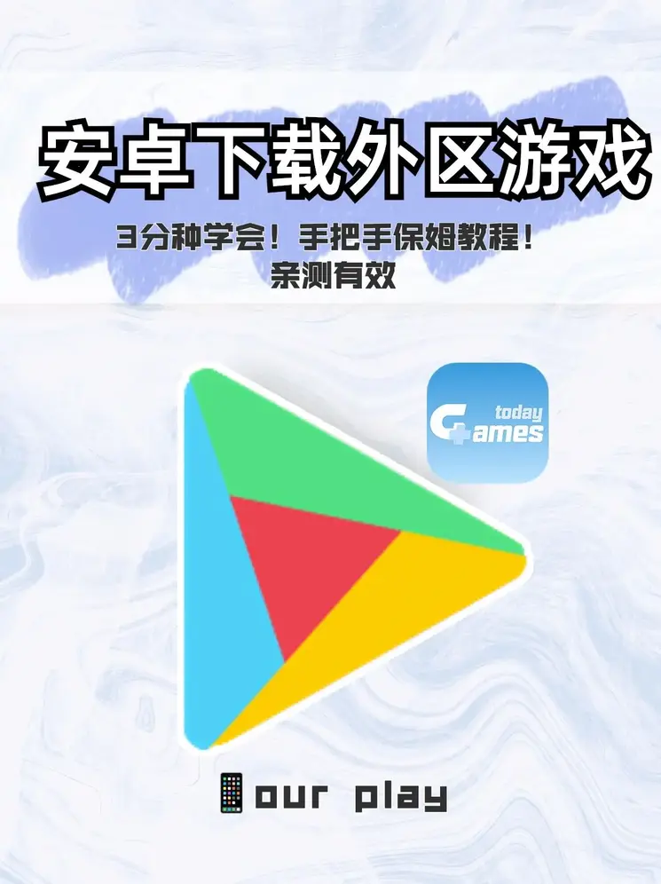 必威登录平台截图0